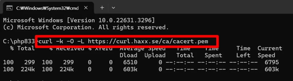 CA 루트 인증서 번들 cacert.pem 다운로드 하기 위해 curl 명령어를 입력한 모습