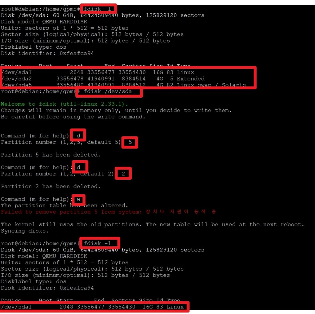 fdisk 명령어를 사용하여 파티션을 삭제하는 사진