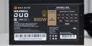 맥스월 파워서플라이 800 W 12V